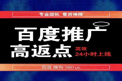 知乎平台上的信息流广告投放效果案例集锦